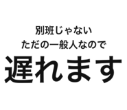 889794474
