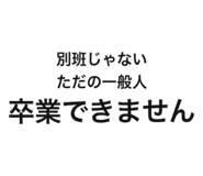 889794475