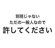 889794476