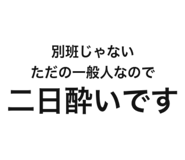 889794477