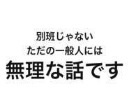 889794478