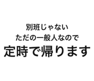 889794479