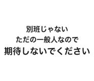 889794480