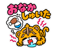889795163
