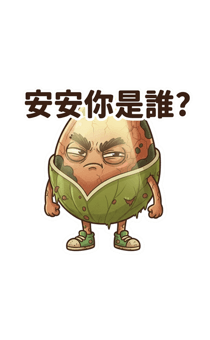 889795548