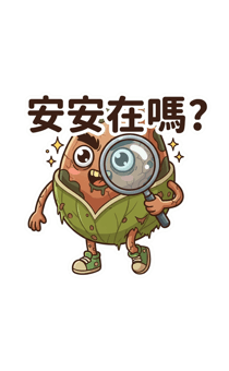 889795564