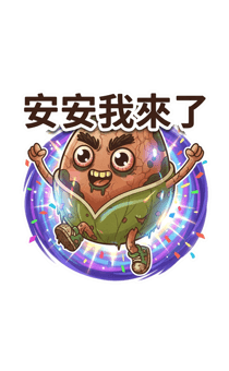 889795565