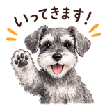889796640