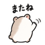 889798327