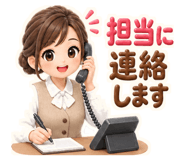 889800457