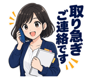 889800602