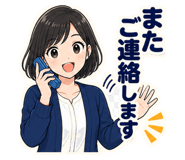 889800615