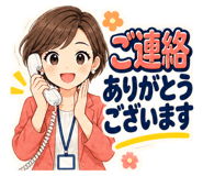 889800768