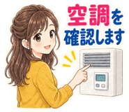 889800909
