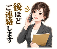 889800937