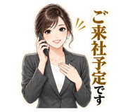 889800945