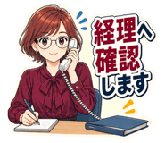 889801192