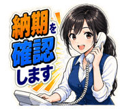 889801883