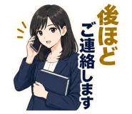 889802561