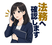 889802574