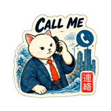 889803644