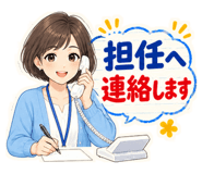 889804587