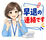 889804591