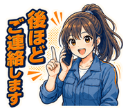 889804793