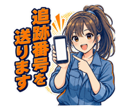 889804802