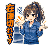 889804808