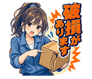 889804813