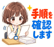 889805041
