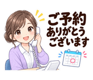 889805133