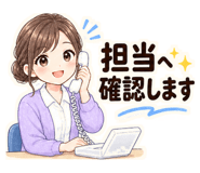 889805142