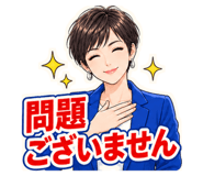 889805204