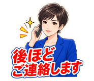 889805209