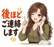 889805281