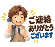 889805312