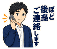 889805689