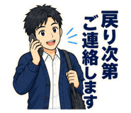 889805711