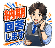 889806763