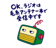 889808222