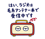 889808223