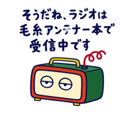 889808224