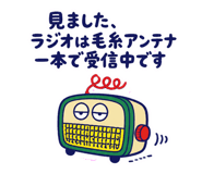 889808226