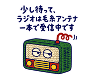 889808228