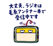 889808229