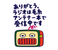 889808231
