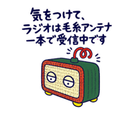 889808236