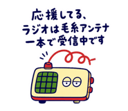 889808237